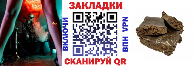 Продажа наркотиков Высоцк Alpha-PVP 