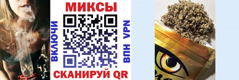 Бутират BDO  наркотики  Высоцк 