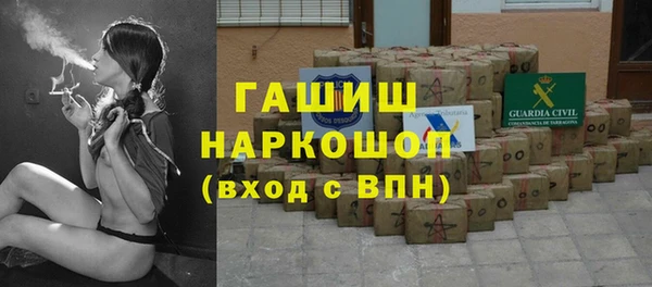 каннабис Горняк