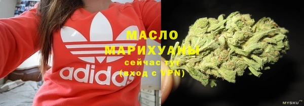 MDMA Белоозёрский