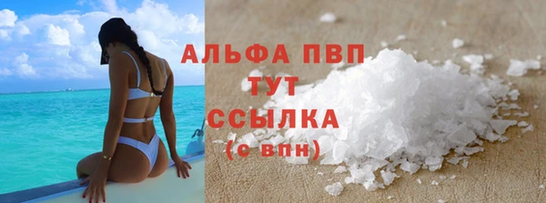 MDMA Белоозёрский