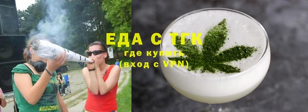 MDMA Белоозёрский