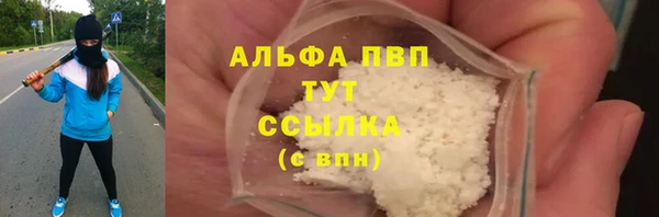 MDMA Белоозёрский