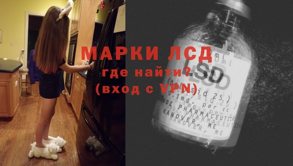 кокаин премиум Белокуриха