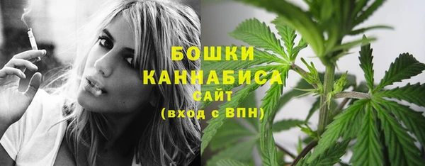 MDMA Белоозёрский