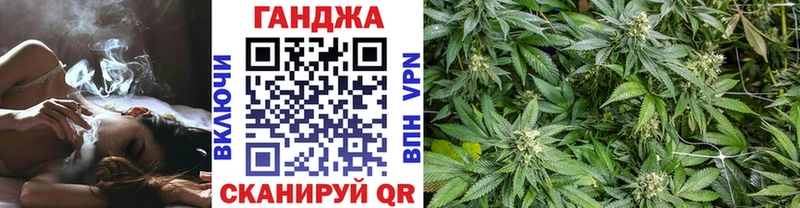 МАРИХУАНА Bruce Banner  Высоцк 